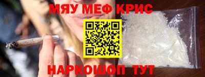 гашиш Тара