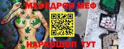 mix Татарск