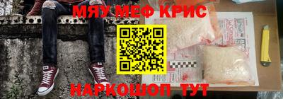 mix Татарск