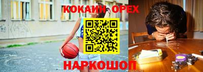 mix Татарск