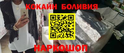 гашиш Тара