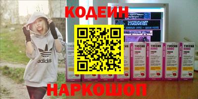 гашиш Тара