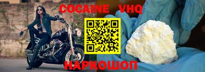 таблы Тверь