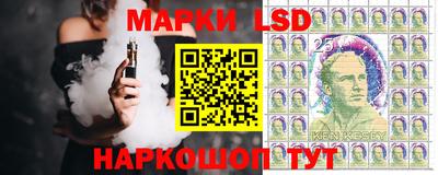 таблы Тверь