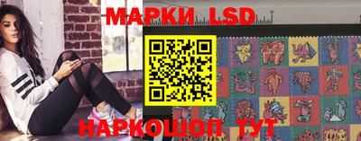 mix Татарск