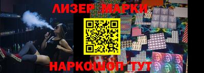 mix Татарск