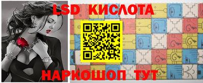 mix Татарск