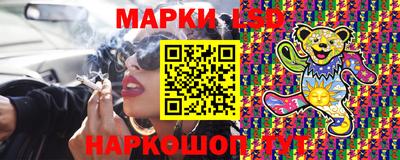 гашиш Тара