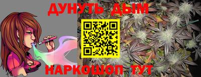 таблы Тверь