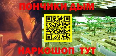 таблы Тверь