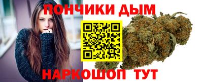 амфетамин Туймазы