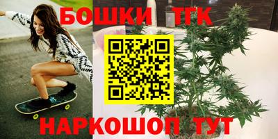 круглые Тула