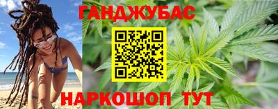 гашиш Тара