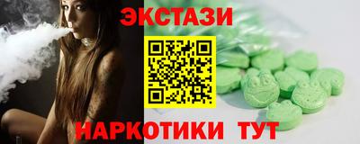 гашиш Тара