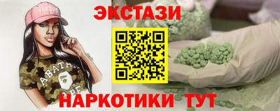 гашиш Тара