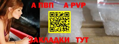 гашиш Тара