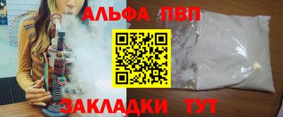 mix Татарск