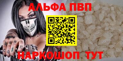 mix Татарск