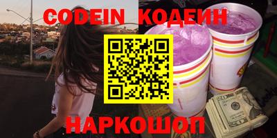 таблы Тверь