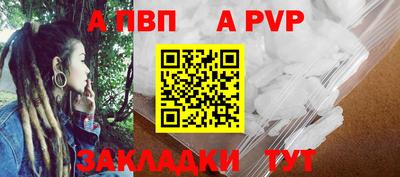 гашиш Тара
