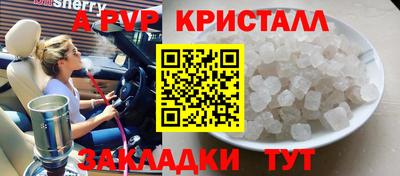 mix Татарск