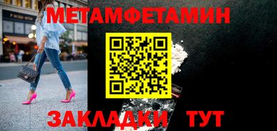 mix Татарск