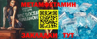 mix Татарск