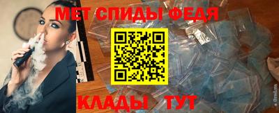 таблы Тверь