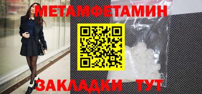 гашиш Тара