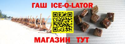mix Татарск