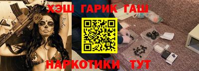 таблы Тверь