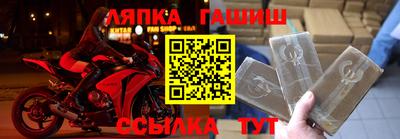 mix Татарск