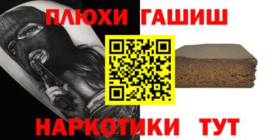 mix Татарск