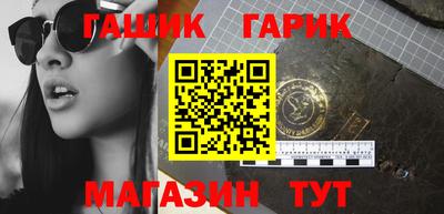 таблы Тверь