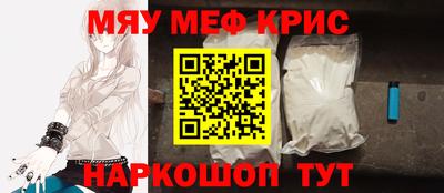 гашиш Тара