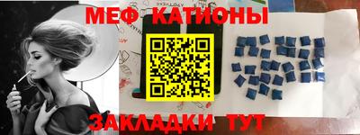таблы Тверь