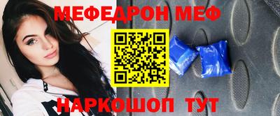 гашиш Тара