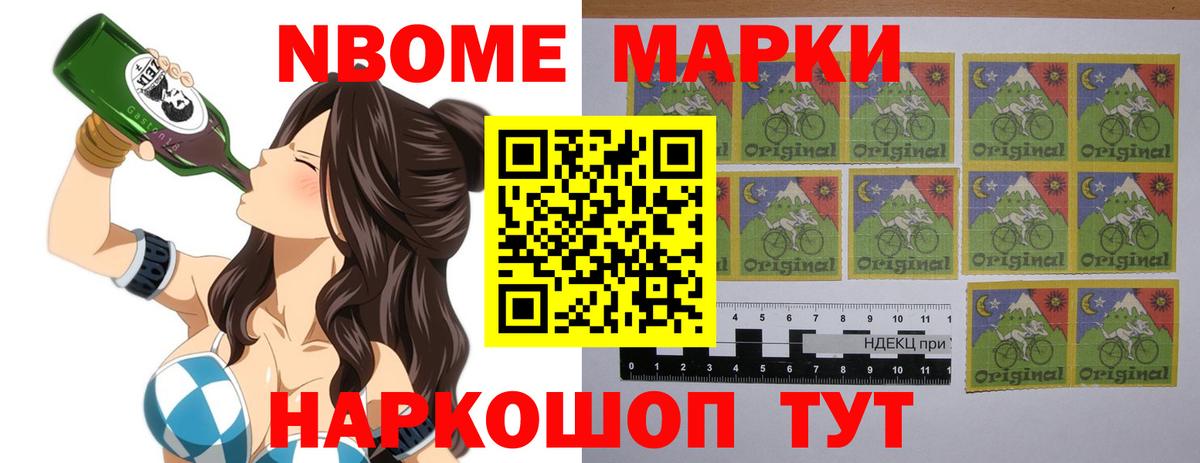 Мытищи  ЛСД экстази ecstasy  LSD-25 экстази кислота  Вход с VPN 